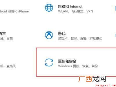 华硕笔记本按f2进不了bios怎么办 华硕笔记本按f2进不了bios