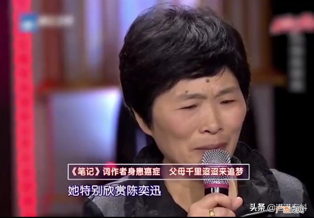 唐恬以一首孤勇者强势回归 唐恬恬现在怎么样了