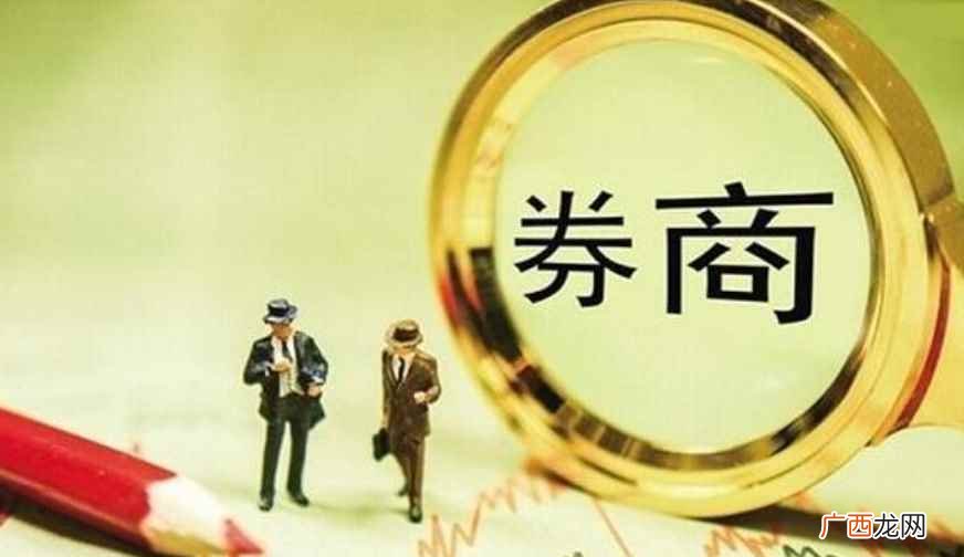 龙头股指的是某一时期在股票市场的炒作中对同行业板块的其他股票 券商龙头股票有哪些