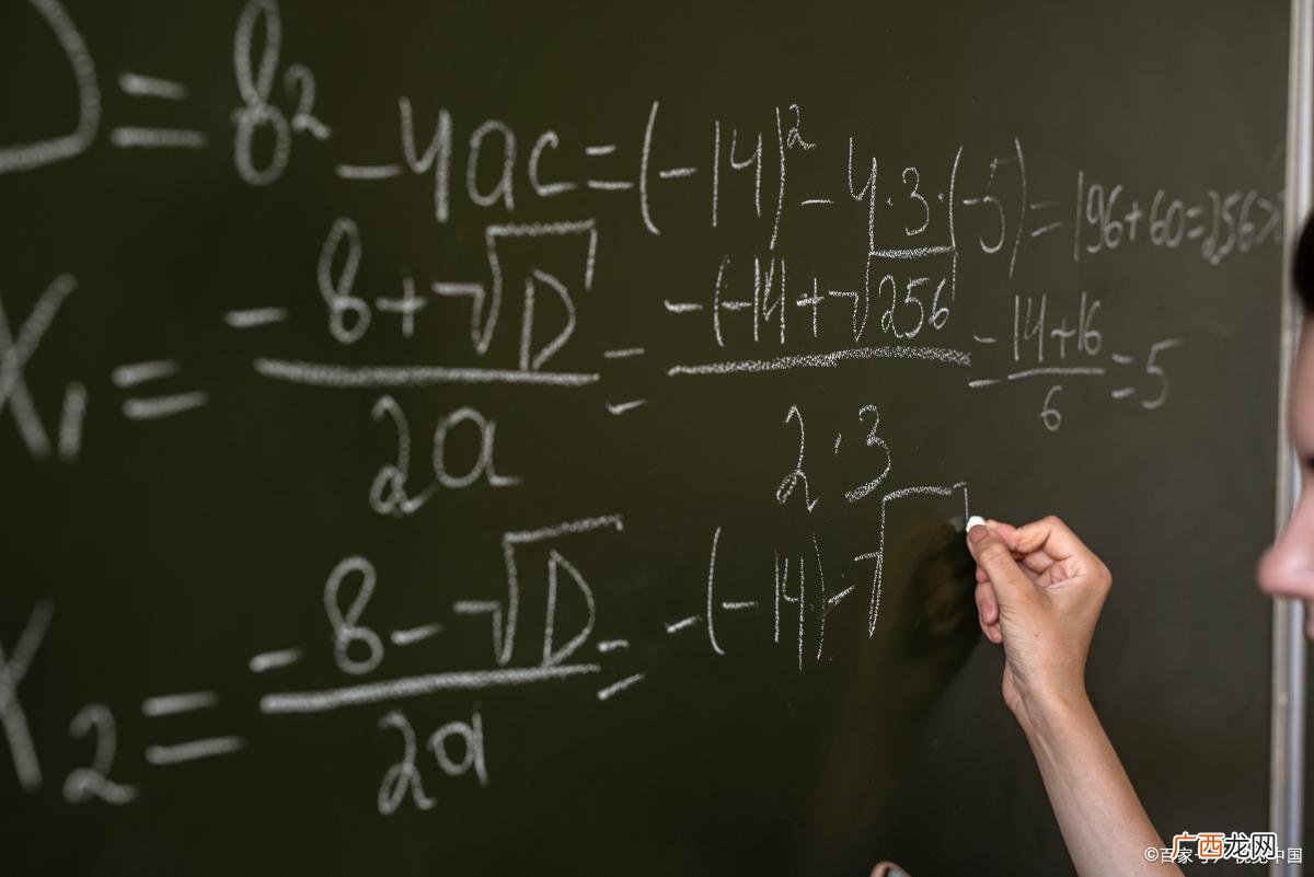 全国大学数学专业排行一览表 数学系全国大学排名