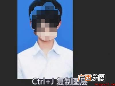 华为MateBook X中ps证件照换底色的具体操作步骤 ps证件照换底色