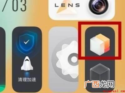 origin系统主题怎么改的具体操作步骤 origin系统主题怎么改