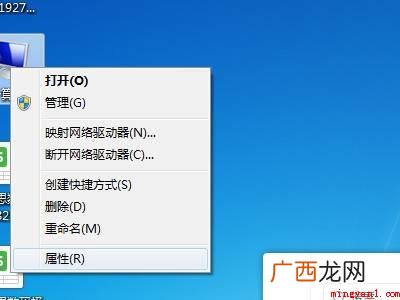 电脑一直在重启界面怎么办