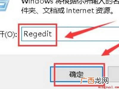 win10右键文件夹一直转圈的具体操作步骤 win10右键文件夹一直转圈