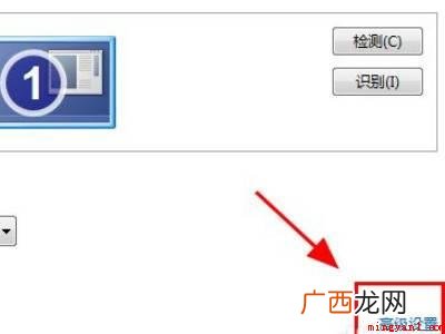 电脑高清线连接显示器不显示怎么办 电脑高清线连接显示器不显示