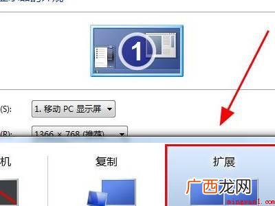 电脑高清线连接显示器不显示怎么办 电脑高清线连接显示器不显示