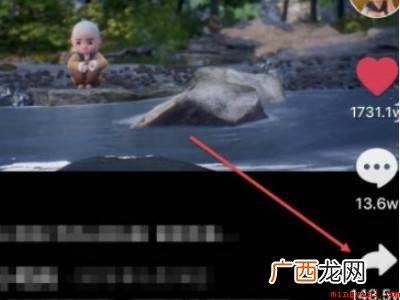 演示机型:Iphone 13 抖音拍的照片怎么保存到手机相册