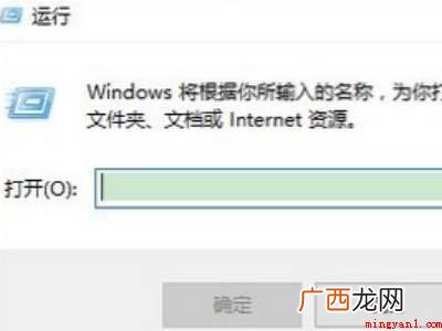华为MateBook X hp打印机怎么连接无线网wifi打印
