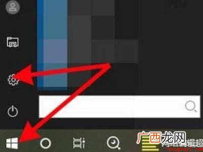 联想小新怎么连接蓝牙耳机的具体操作步骤 联想小新怎么连接蓝牙耳机