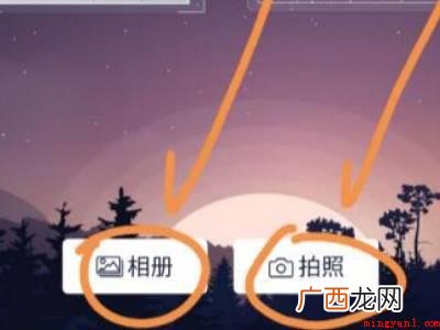 华为P50系统版本:HarmonyOS 2APP 如何把纸质版表格扫描成电子版
