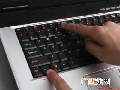 华为MateBook X中解决笔记本音量键被锁住的具体操作步 笔记本音量键锁住了