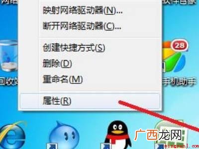 电脑不停的自动重启的具体操作步骤 电脑不停的自动重启