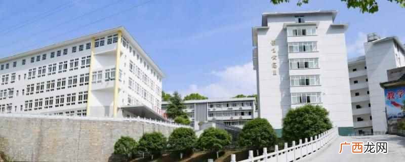 恩施职院对面那个虾子叫668香辣虾 恩施职院对面那个虾子叫什么
