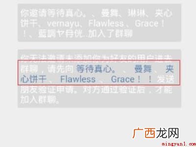 演示机型:Iphone 13 怎么判断微信好友是否删除了你