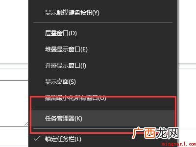 MacBook Pro 电脑一直显示qq不能重复登录