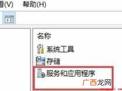 win10开机桌面无限刷新闪屏的具体操作步骤 win10开机桌面无限刷新闪屏