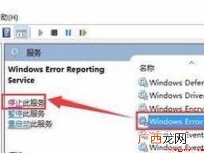 win10开机桌面无限刷新闪屏的具体操作步骤 win10开机桌面无限刷新闪屏