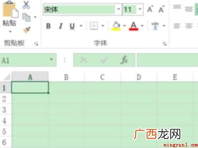 excel文件格式或文件扩展名无效的具体操作步骤 excel文件格式或文件扩展名无效