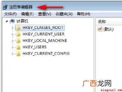 excel文件格式或文件扩展名无效的具体操作步骤 excel文件格式或文件扩展名无效