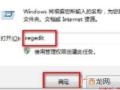 excel文件格式或文件扩展名无效的具体操作步骤 excel文件格式或文件扩展名无效