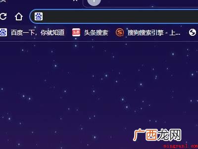 win10浏览器主页被篡改怎么改回来的具体操作步骤 win10浏览器主页被篡改怎么改回来
