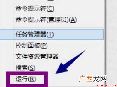 如何关闭电脑密码的具体操作步骤 如何关闭电脑密码