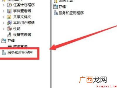 win10永久关闭自动更新的具体操作步骤 win10永久关闭自动更新
