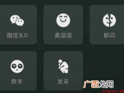 演示机型:Iphone 13 微信朋友状态是怎么来的