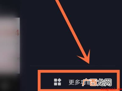 演示机型:Iphone 13 抖音上购物车在哪儿可以找到