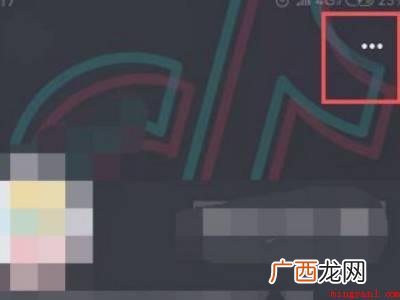 演示机型:Iphone 13 抖音上购物车在哪儿可以找到