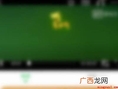 演示机型:Iphone 13 爱奇艺缓存怎么转本地