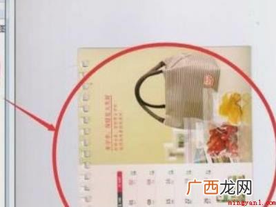 华为MateBook X 惠普一体打印机怎么扫描文件