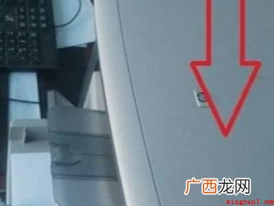 华为MateBook X 惠普一体打印机怎么扫描文件