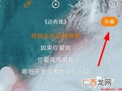演示机型:Iphone 13 快手怎么发图片带歌词