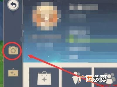 华为MateBook X中保存原神图片的具体操作步骤 原神图片保存在哪