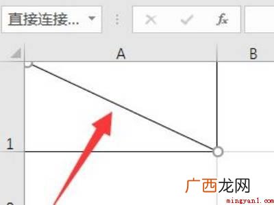 华为MateBook X中excel格子一分二打字的具体操作 excel格子一分二打字