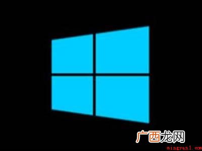 华为MateBook X中解决win10没有恢复选项怎么办 win10没有恢复选项怎么办