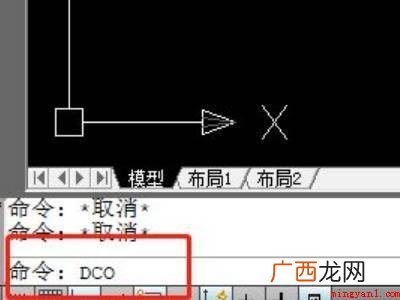 cad一次性全部标注快捷键的具体操作步骤 cad一次性全部标注快捷键