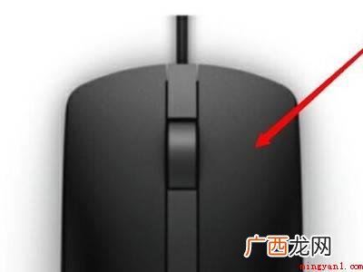 电脑怎么一键全屏的具体操作步骤 电脑怎么一键全屏