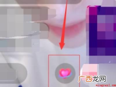 演示机型:Iphone 13 抖音怎么飘屏文字直播间