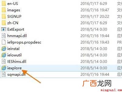 戴尔电脑自带浏览器怎么打开的具体操作步骤 戴尔电脑自带浏览器怎么打开