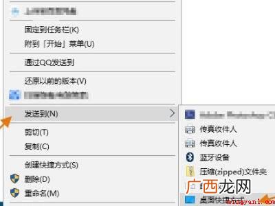戴尔电脑自带浏览器怎么打开的具体操作步骤 戴尔电脑自带浏览器怎么打开