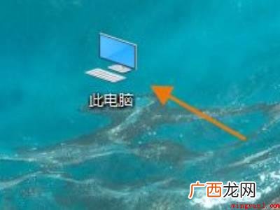 戴尔电脑自带浏览器怎么打开的具体操作步骤 戴尔电脑自带浏览器怎么打开