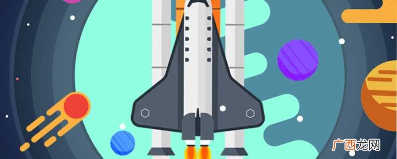 神舟13号飞船发射时间 神舟13号飞船发射时间和地点