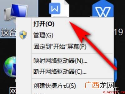 c盘根目录在哪里的具体操作步骤 c盘根目录在哪里