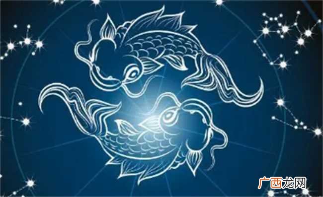 2023年双鱼座2月财富运势怎么样 事业运势如何
