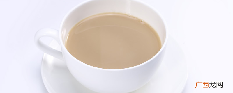 港式奶茶中的茶走指什么含义 茶走是什么意思