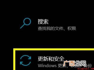 联想小新按f2进不了bios设置的具体操作步骤 联想小新按f2进不了bios设置
