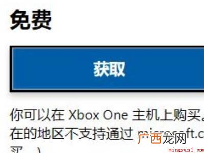 电脑上可以安装b站吗的具体操作步骤 电脑上可以安装b站吗
