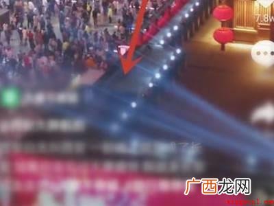 演示机型:Iphone 13 看抖音怎么去掉画面上的文字